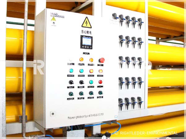 寧夏某燃煤電廠中水回用采購項(xiàng)目